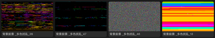 基本图形前景背景类模板预览 2
