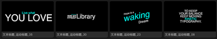 基本图形文本标题类模板预览 4