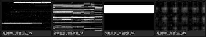 基本图形前景背景类模板预览 1
