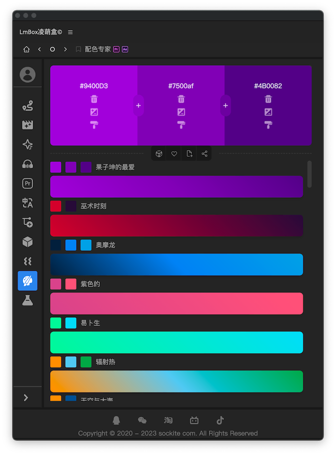 Color expert